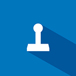 Stempel